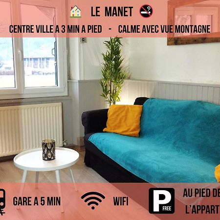 Le Manet - Appartement Proche Centre Ville - Parking Gratuit Бонвиль Экстерьер фото